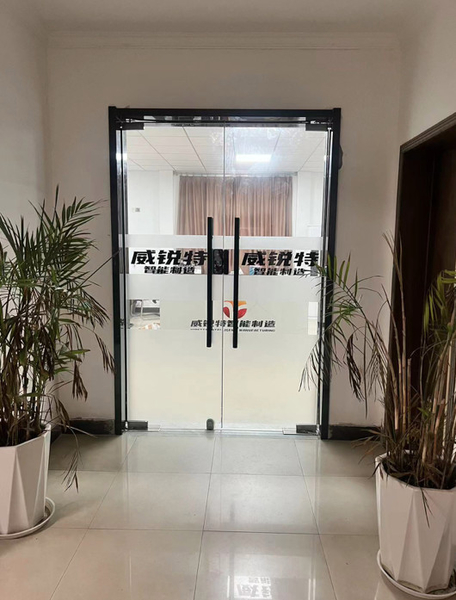 중국 Virette Technology Co., Ltd. 회사 프로파일 